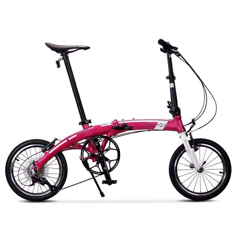 Dahon MU SL D9 (PAA693) 9 speed folding Bike