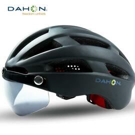Dahon Adult Helmet With Shield DH-1035 Matt Black