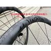 Suncord 700C Carbon wheelset 40mm Rim Black