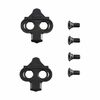 Shimano 固定式鞋碼 (有鎖片) SM-SH51 黑色