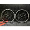 Suncord 700C Carbon wheelset 40/45mm Disc - 1277g Black