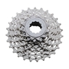 Shimano Sora R3000 9 Speed Road Cassette - CH-HG50-9 Silver
