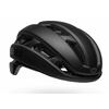 Bell XR Spherical Helmet Matte/Gloss Black