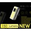 Moon Helix Lite 150 Bicycle Front light One Color