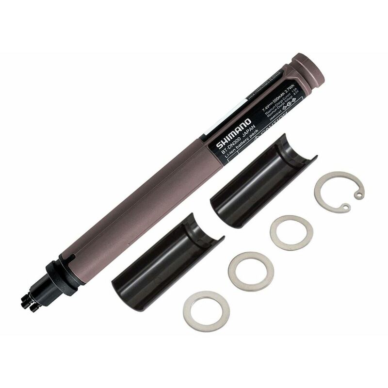 Shimano內置式電池BT-DN300 | Jollymap