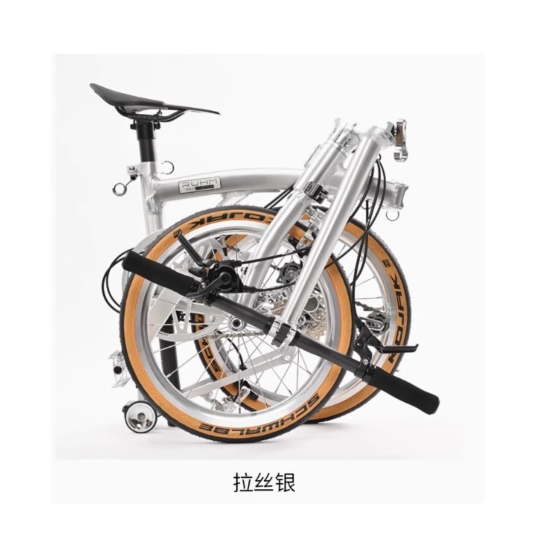 Ruhm Pro 2 16 inch 7 Speed Disc Brake Aluminum Folding Bike | Jollymap