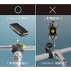 Bone Bike Tie Connect Kit 3 - Magnetic BLACK