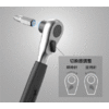Bone 單車12合1輕便工具組合 - Lite 黑色