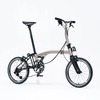 Aceoffix C5 16inch 349 7 speed Carbon Fork Folding Bike - Chrome Chrome