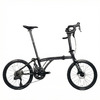 Java NEO 碳纖維 20寸 451 105 Di2 彎把摺車 大理石黑