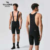 Valore Nuova Luna Bib Shorts Mens - Black Black