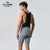 Valore Nuova Luna Bib Shorts Mens - Medium Gray Medium Gray
