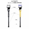 Mr TiParts Carbon Kickstand for Java Neo J Air 16 inch Black